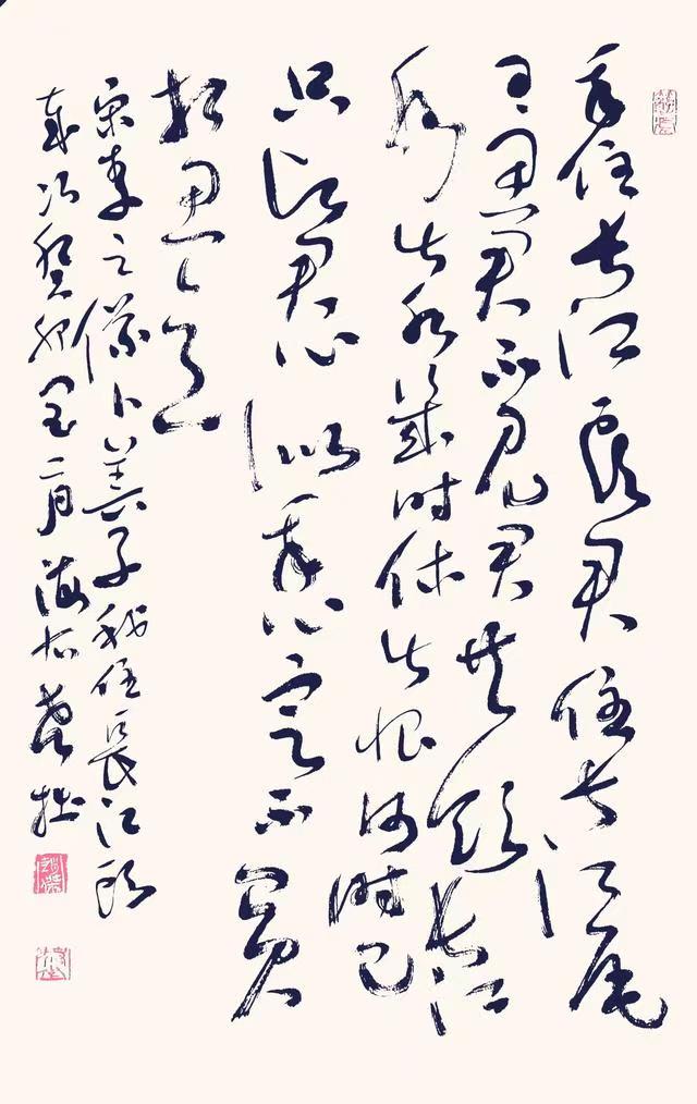 赵杰