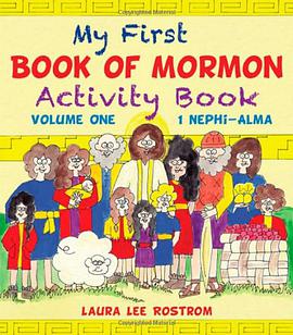 my first book of mormon activity book, volume 1