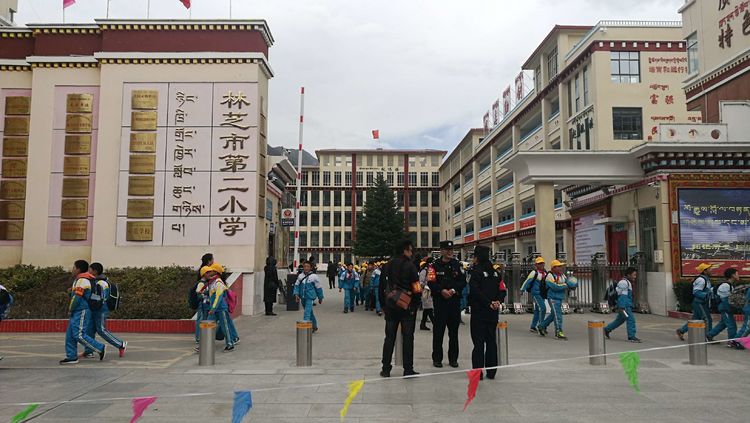  p>林芝市第二小学位于西藏自治区林芝市巴宜区. /p>