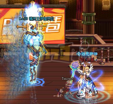 精灵王伊伽贝拉