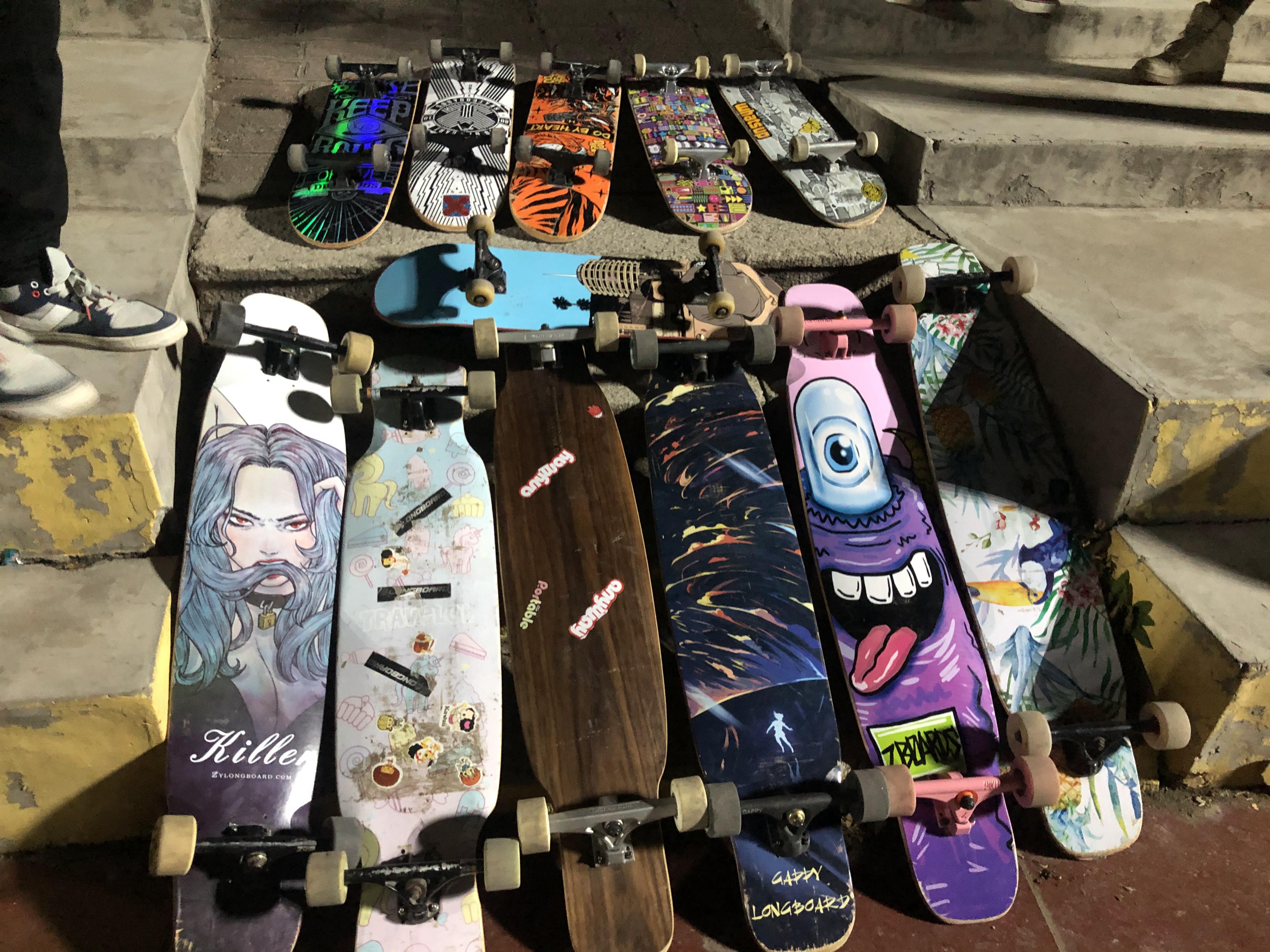 山东科技职业学院free street滑板社团