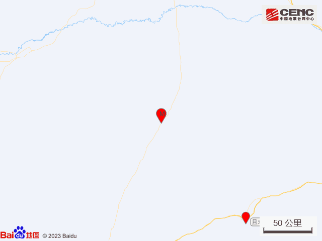 2·23新疆巴音郭楞州且末县地震
