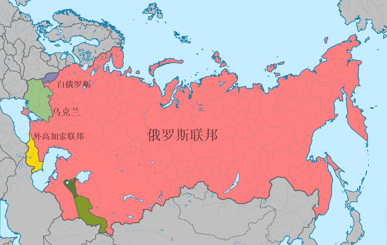 共和国联盟(union of soviet socialist republics,(ussr)),简称苏联