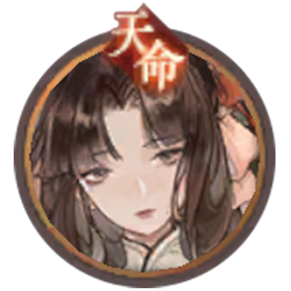 《 a target="_blank" href="/item/忘川风华录/49845171" data-lemma