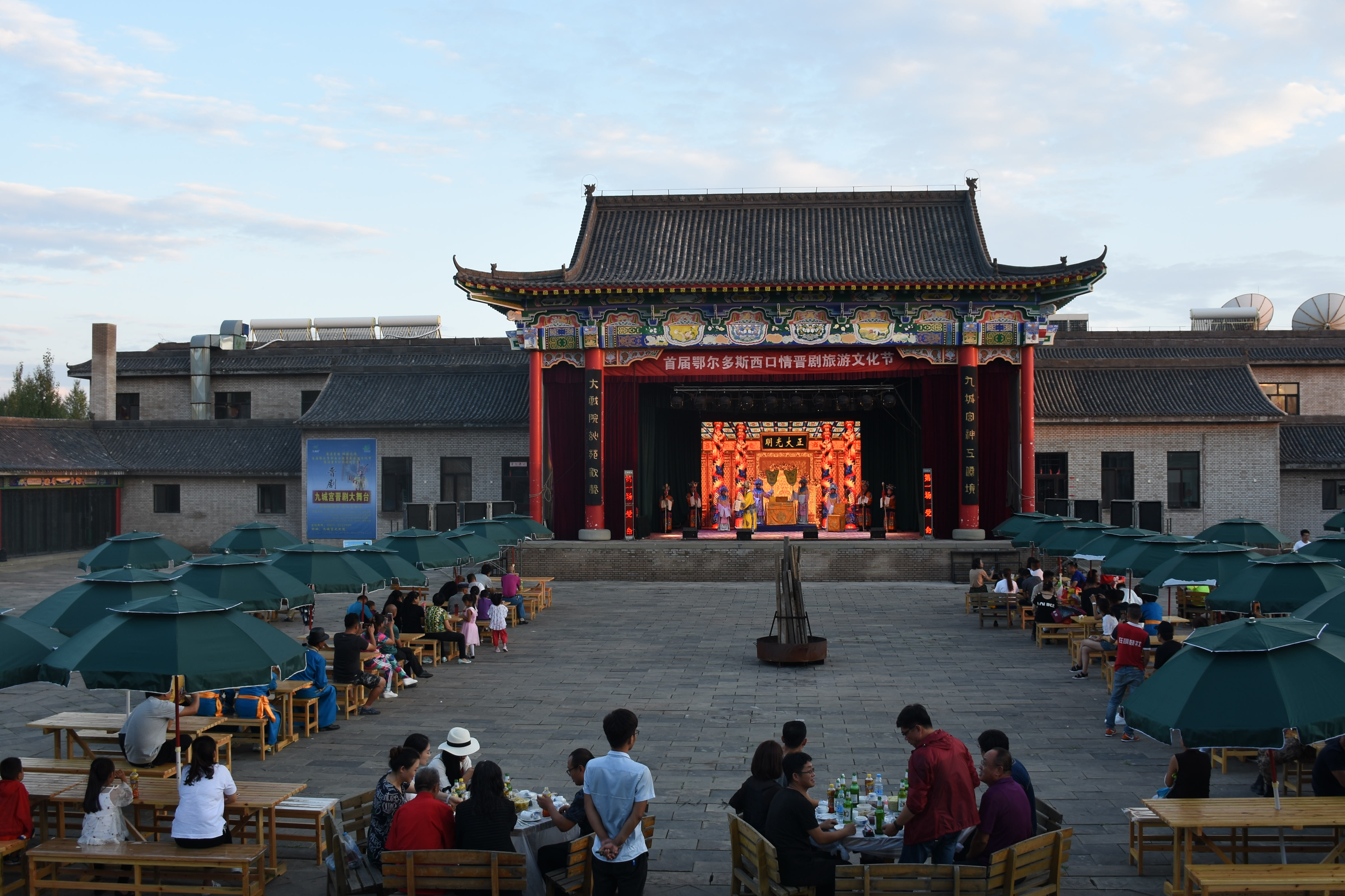 鄂尔多九城宫宫旅游景区