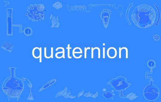 quaternion_百度百科