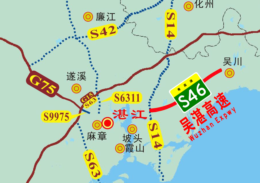 吴川—湛江高速公路(wuchuan╟zhanjiang expressway),简称"吴湛高速"