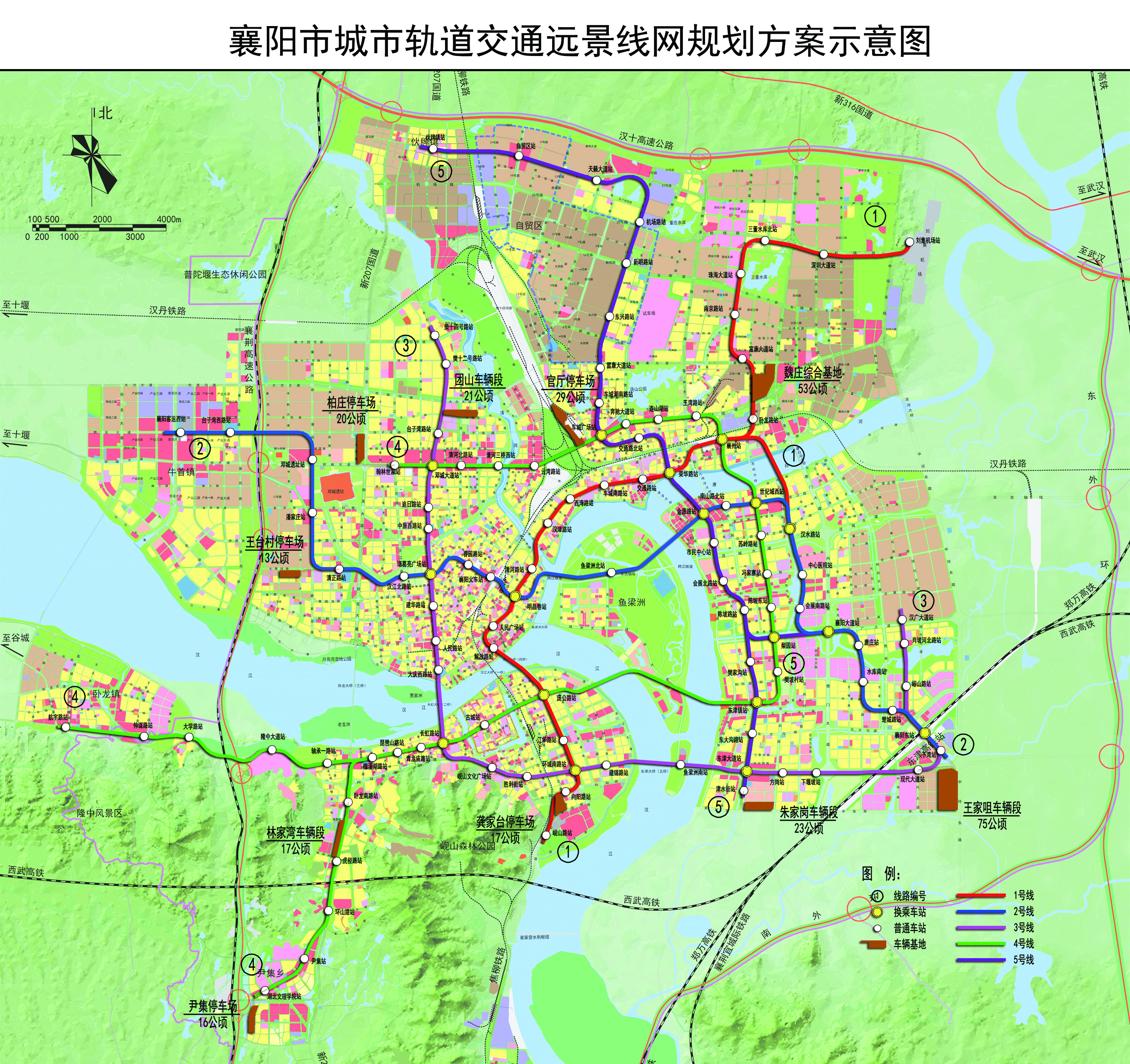  p>襄阳轨道交通规划(xiangyang rail transit),是指服务于 a href="