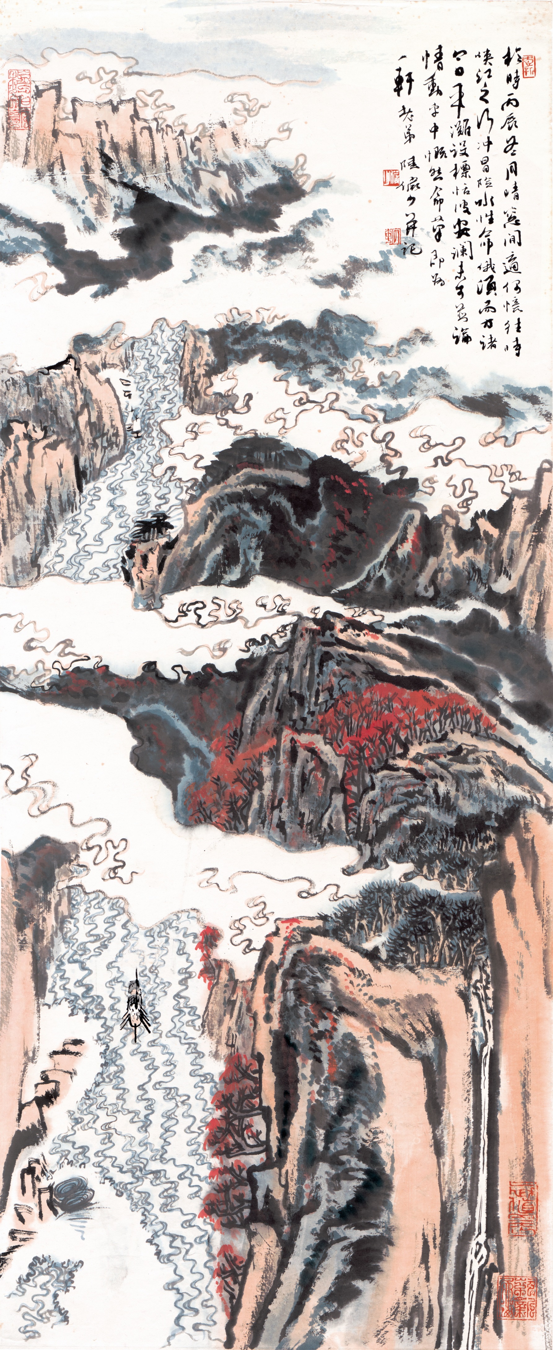  p>陆俨少(1909年6月26日-1993年10月23日),现代画家.