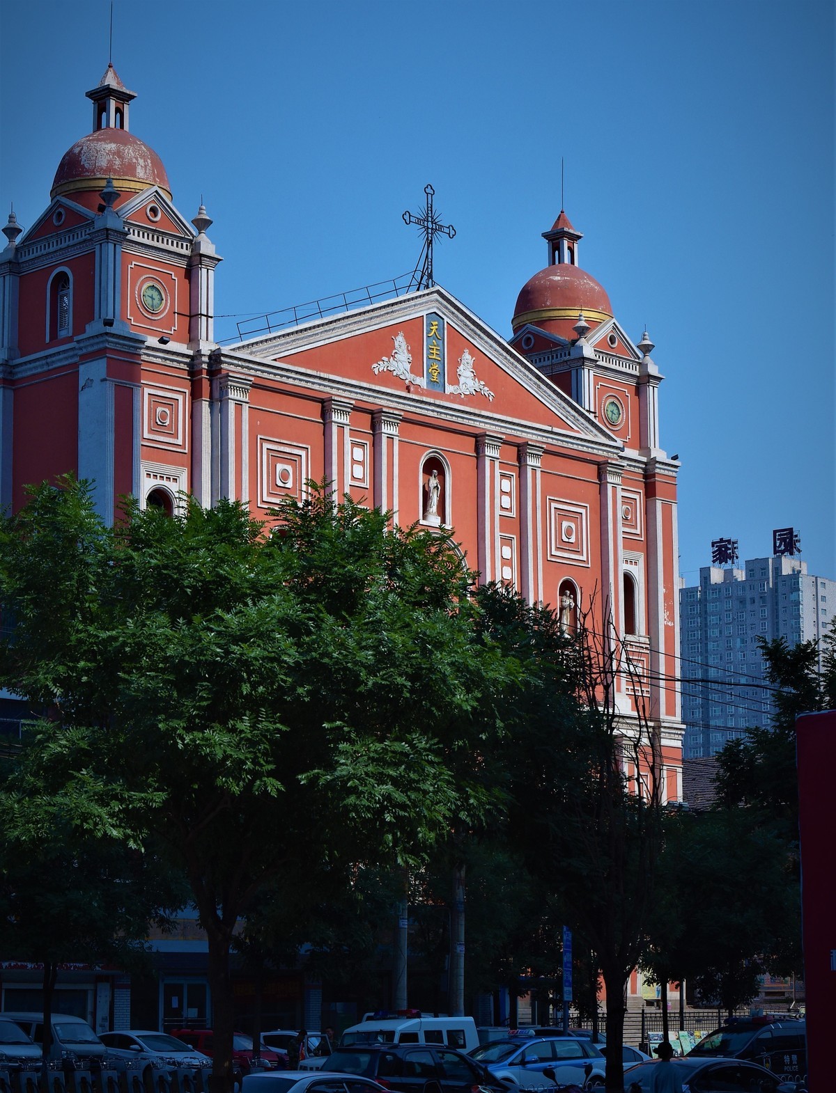 太原天主堂