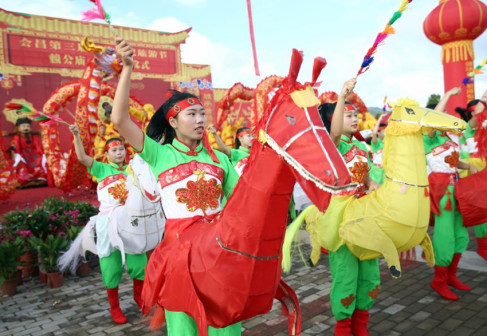 大埔县民俗活动