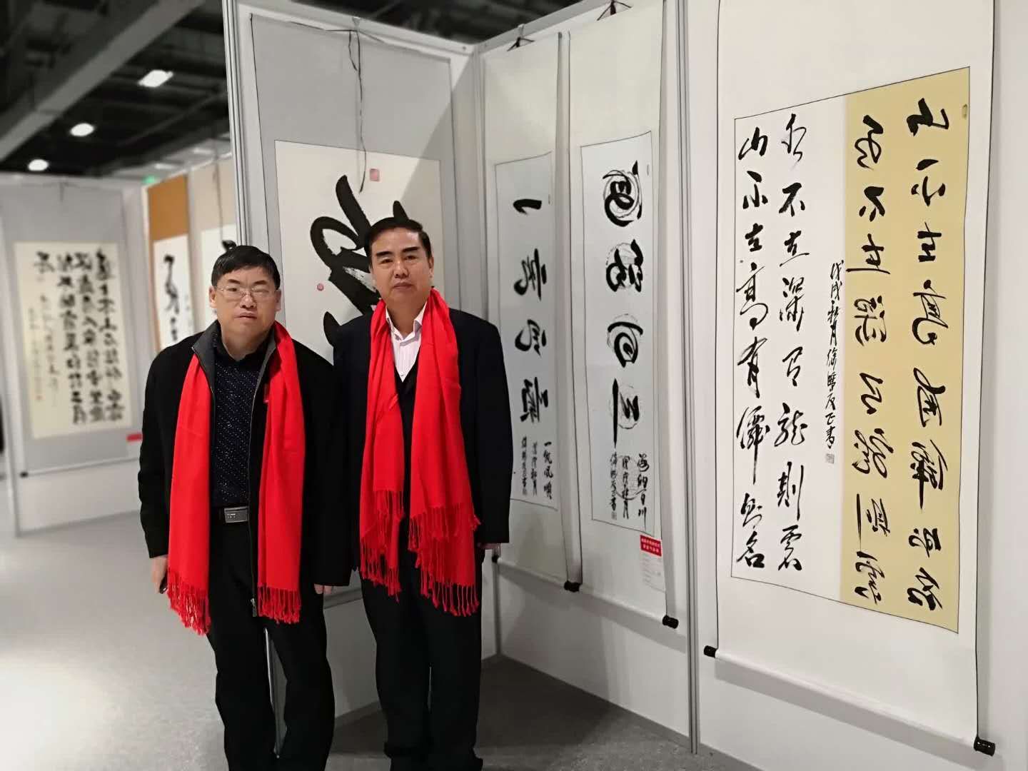 徐鹏,<span class="ref" data