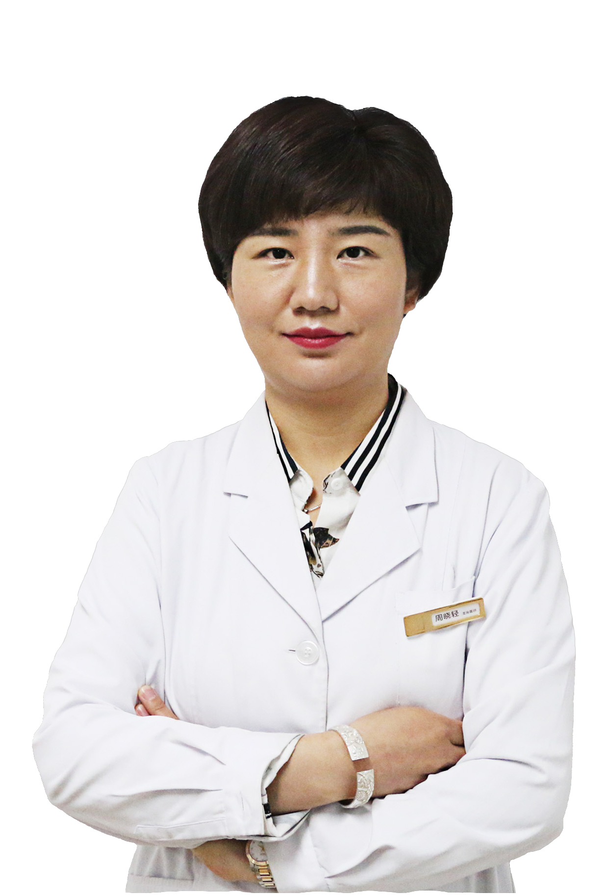 北京画美医疗美容医院