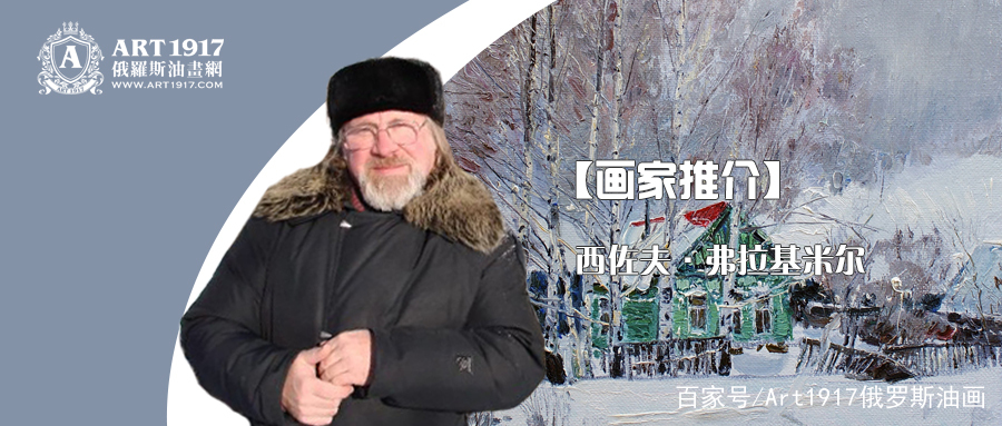 作者不詳　外国人画家 作者不詳 外国人画家 中国文艺网-3D街画，让人尖叫的