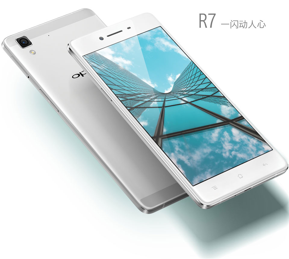 oppo r7
