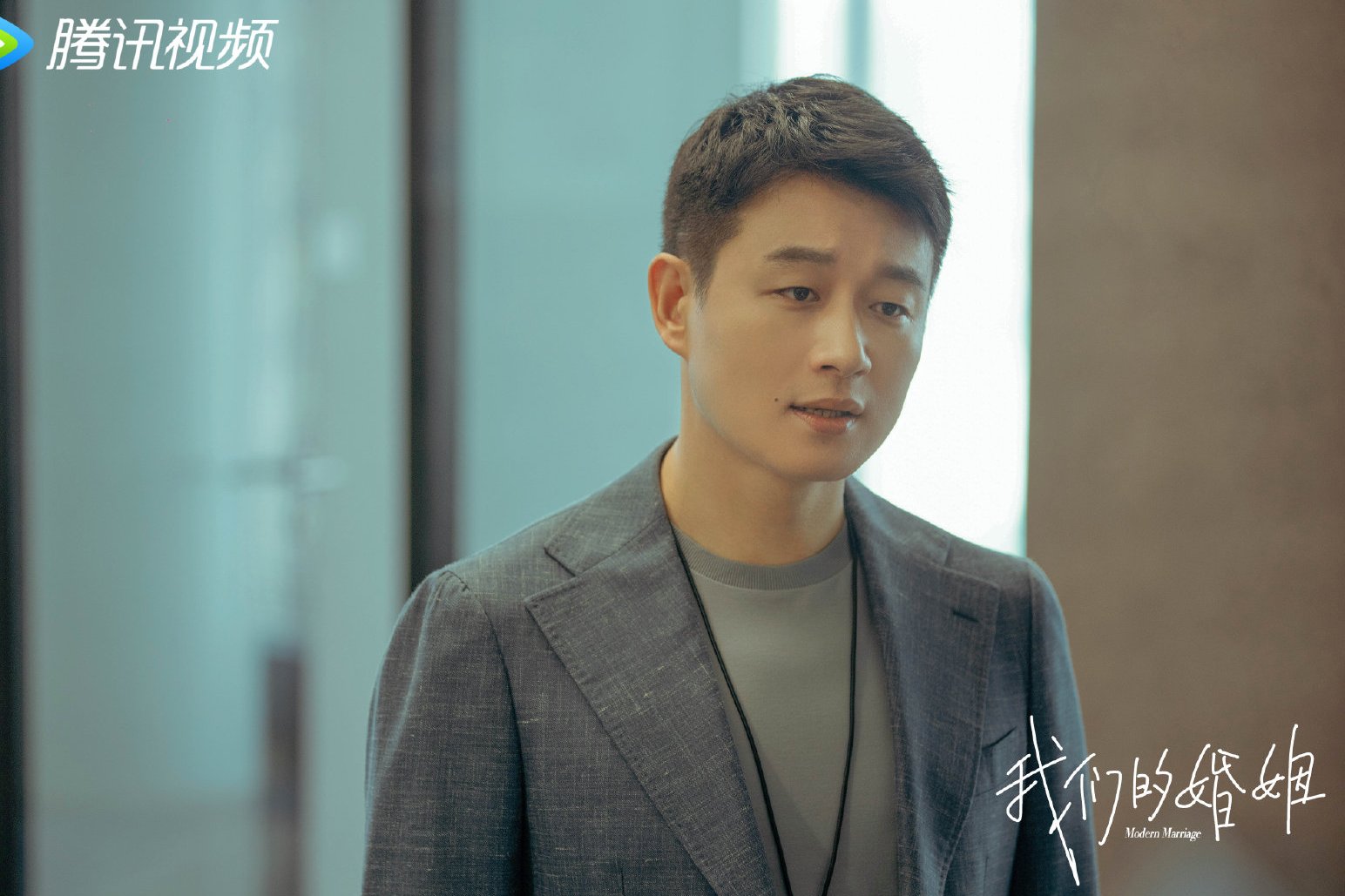  p> span class="ref" data-ctrid="szngpyuszbrq">盛江川,男,2021年 