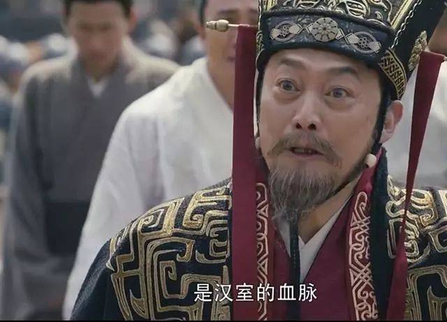 秦汉时期的“太尉”，是一个什么官职？_百科TA说