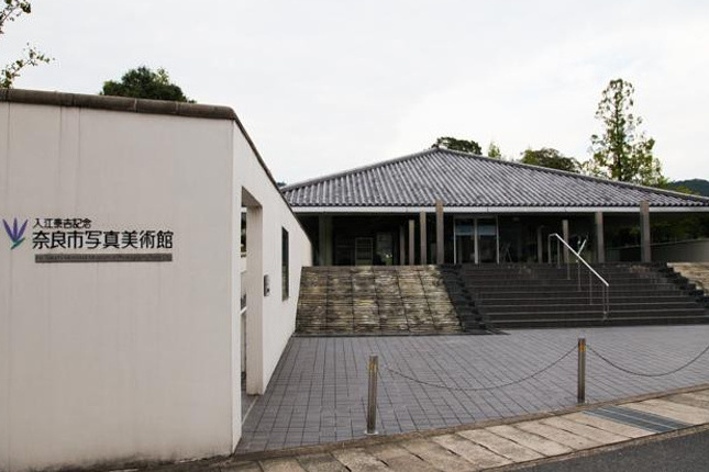 奈良县立美术馆