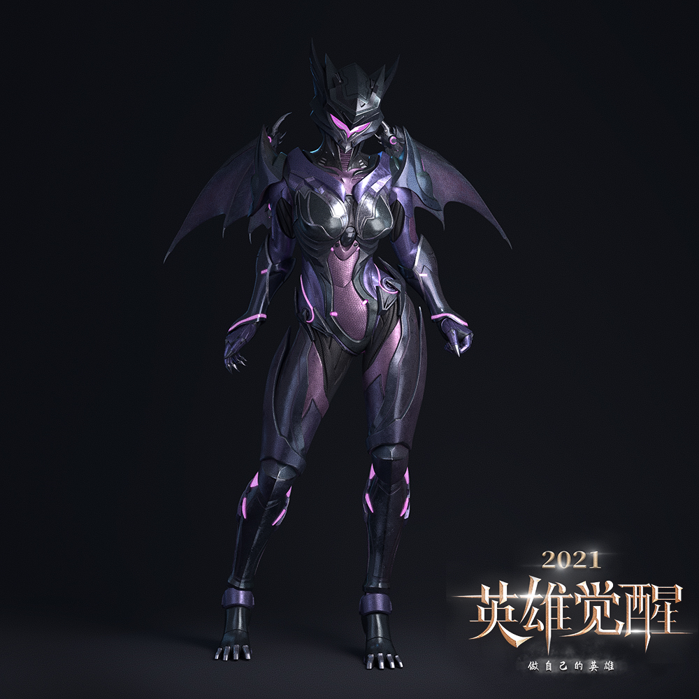 lemmaid="1493858">广州蓝弧文化传播有限公司 /a>出品的真人网剧《 a