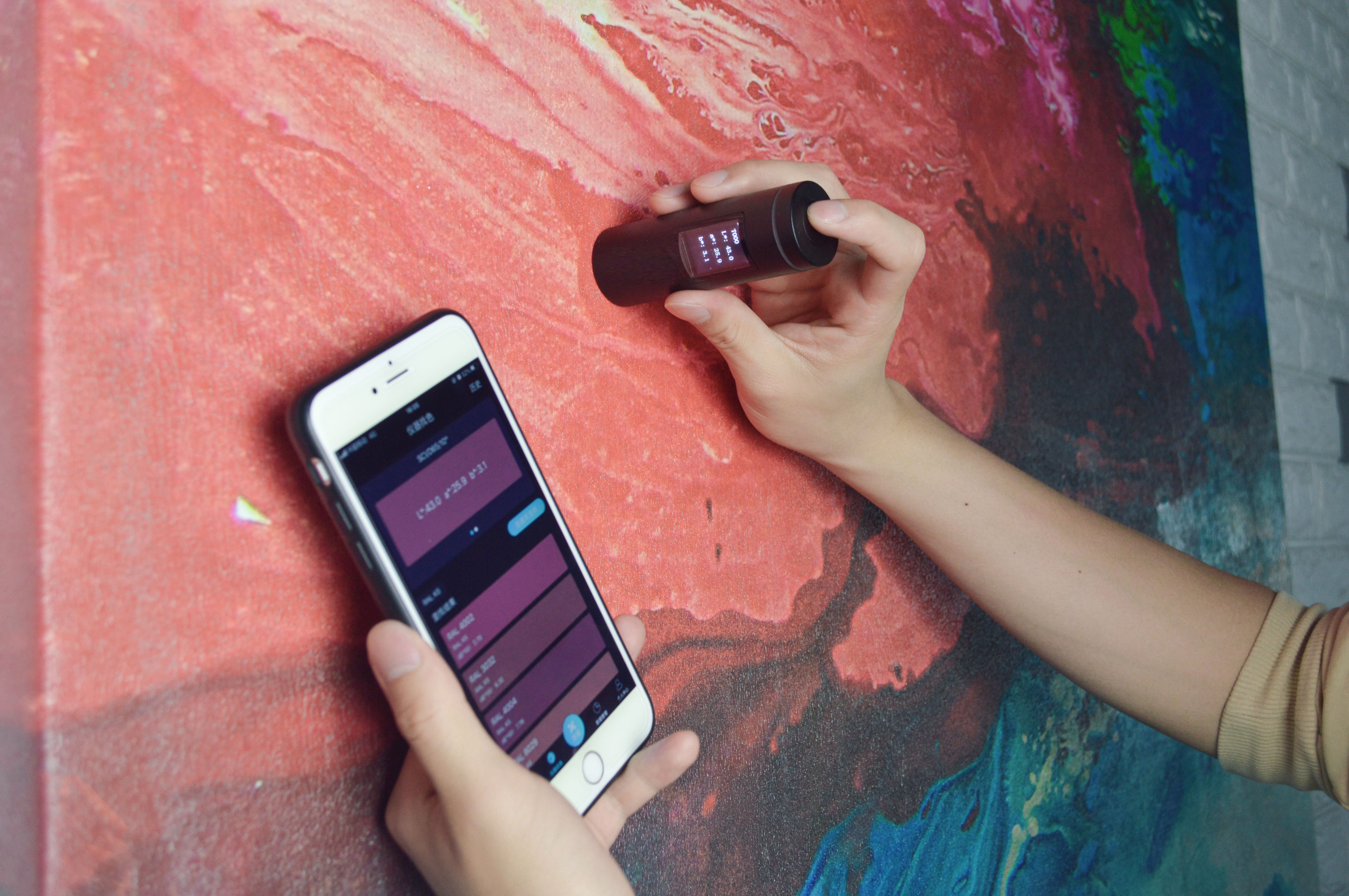  p>可以将看到的或者喜欢的颜色进行获取识别,然后进行分析,得到该 a