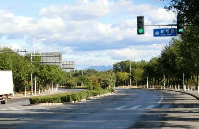 data-lemmaid="9050934">顺义区 /a>下辖镇