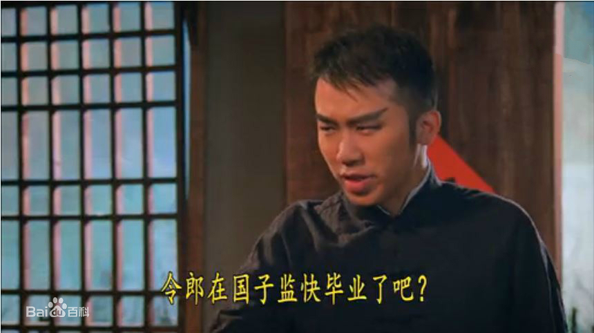 绝世高手大侠卢小鱼