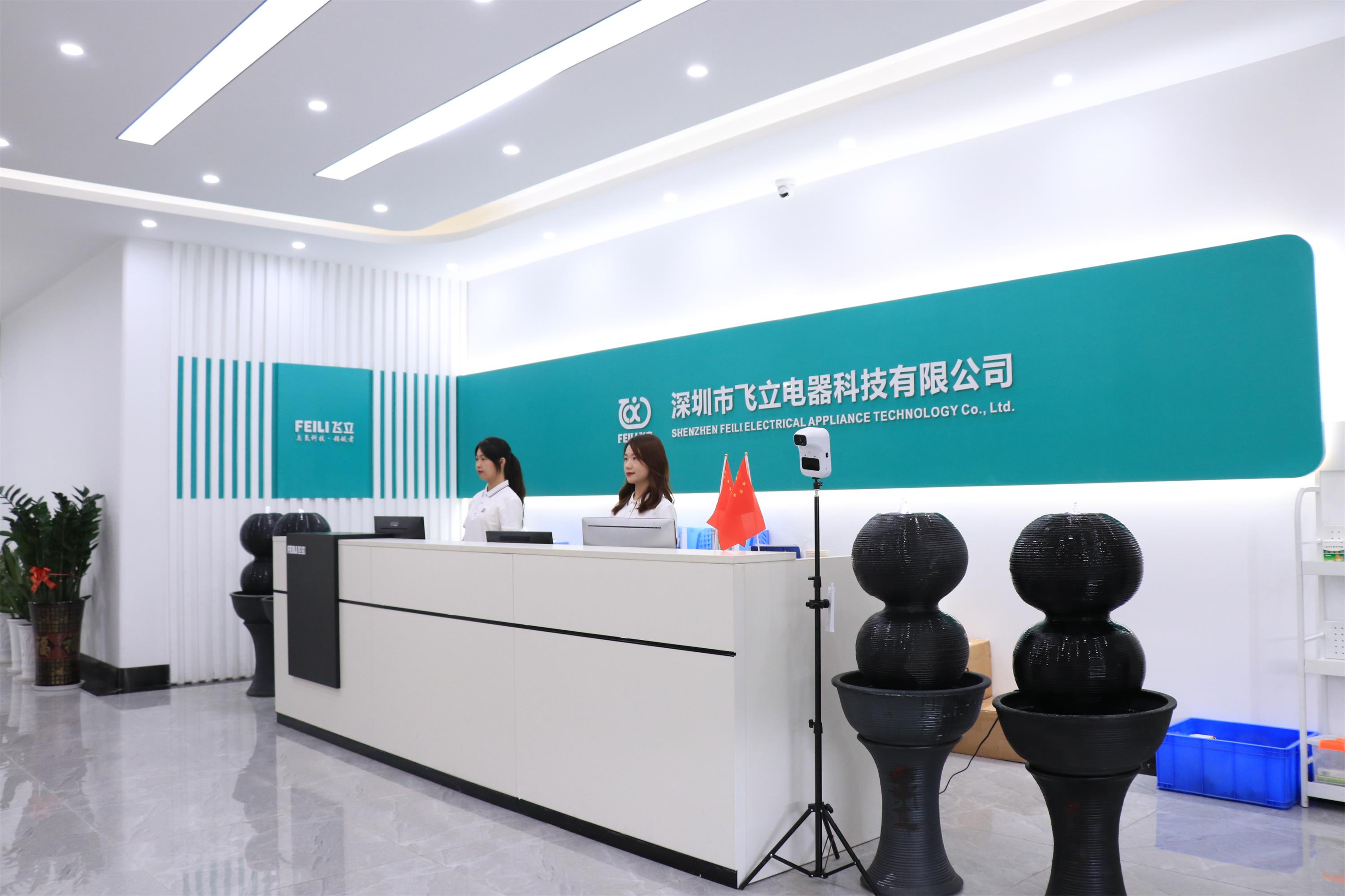 大立科技是生产什么的=大立科技是生产什么的企业
