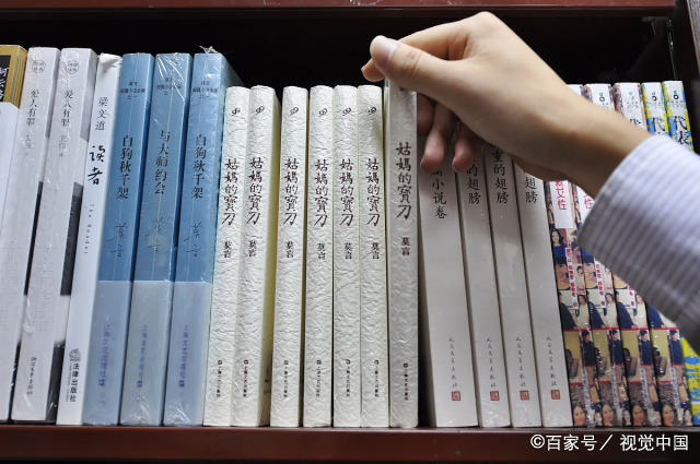 浩然与莫言，谁的作品更得人心？_百科TA说