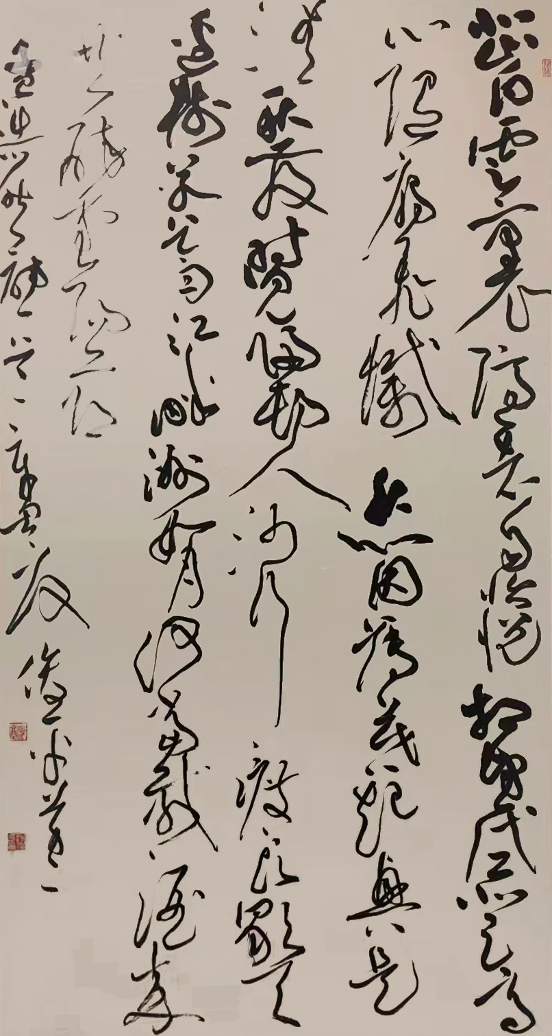 女,山西人,是一位 a target="_blank" href="/item/书法家/1242244"