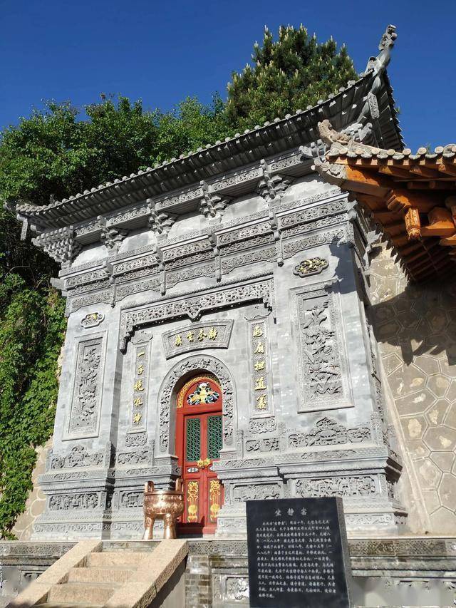 张家川回族自治县