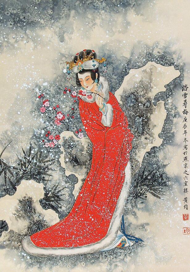 黃均 仕女圖 黄均工笔人物画，这才是仕女图！画出了贵族范！_百科TA说