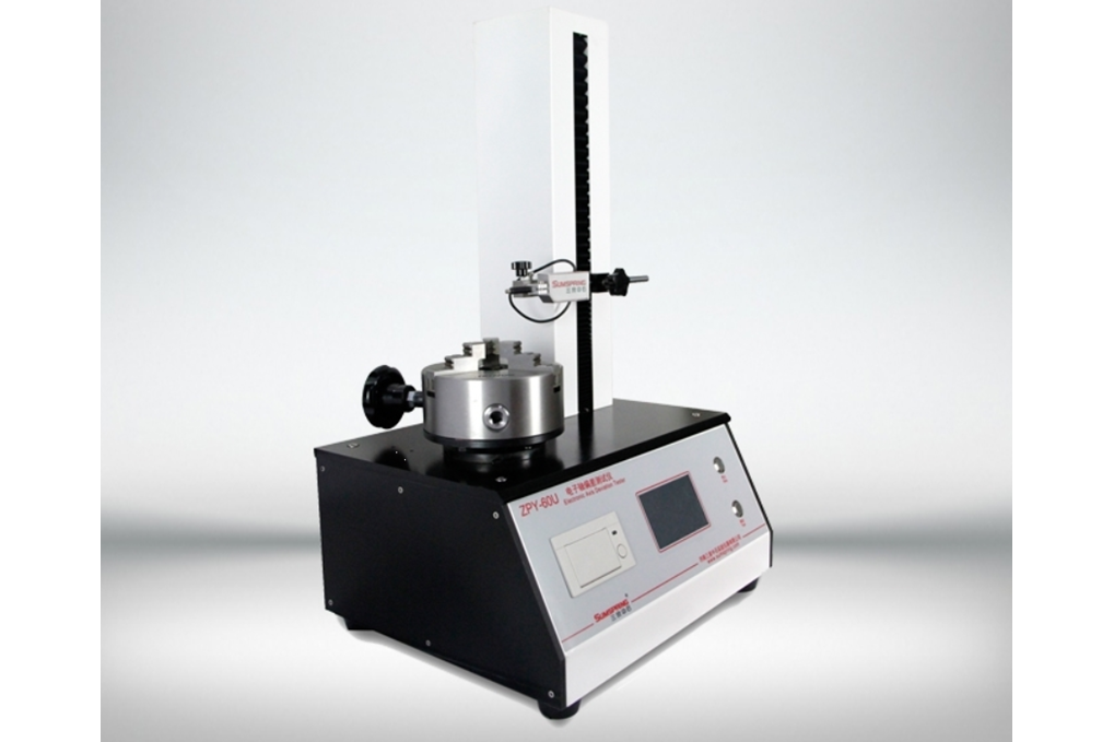  p>安瓿圆跳动测试仪适用于安瓿瓶圆跳动,西林瓶垂直轴偏差检测.