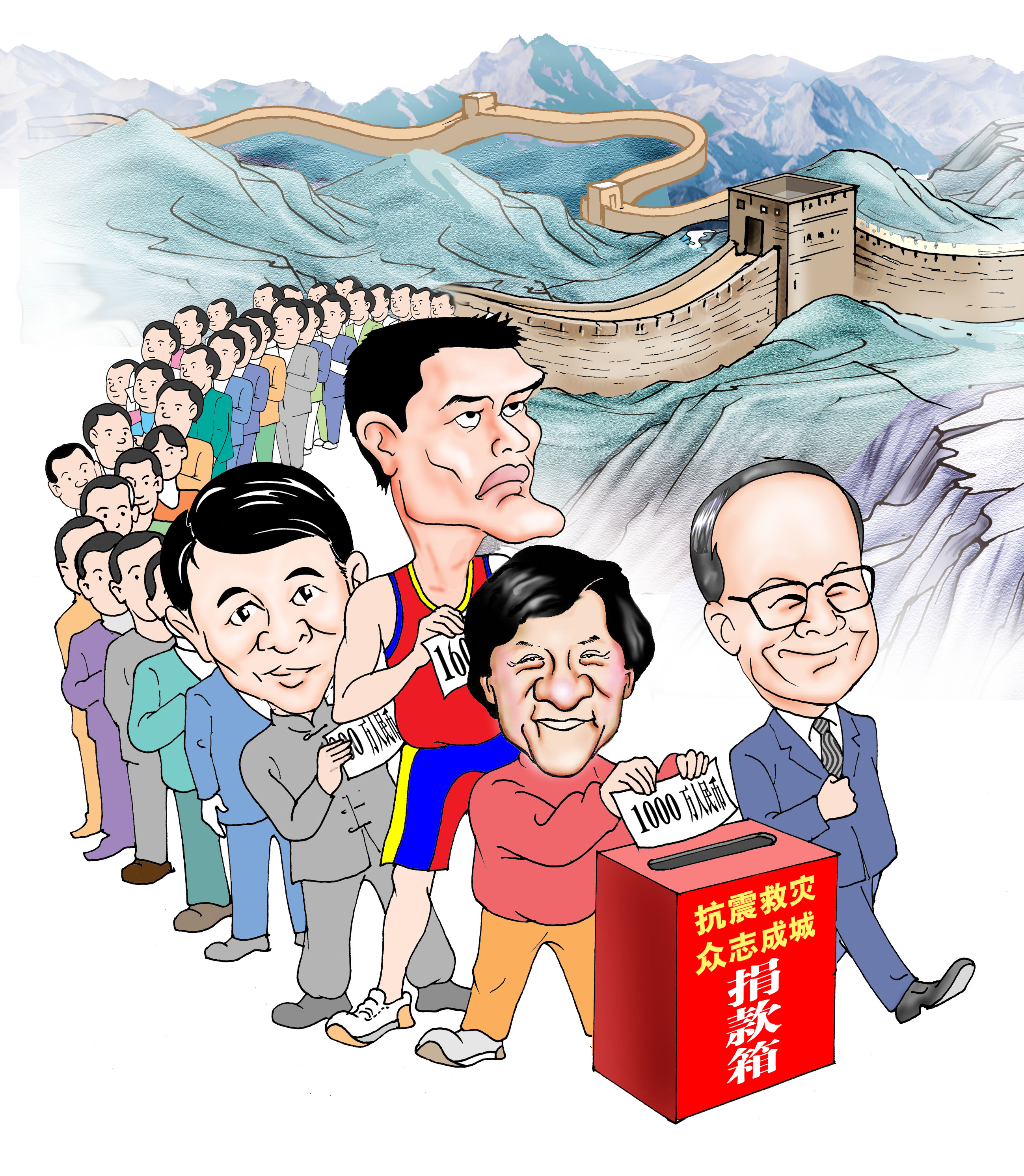 8kl">个人简介 /p> p data-id="2lurhablfor">张砚钧 著名职业漫画家