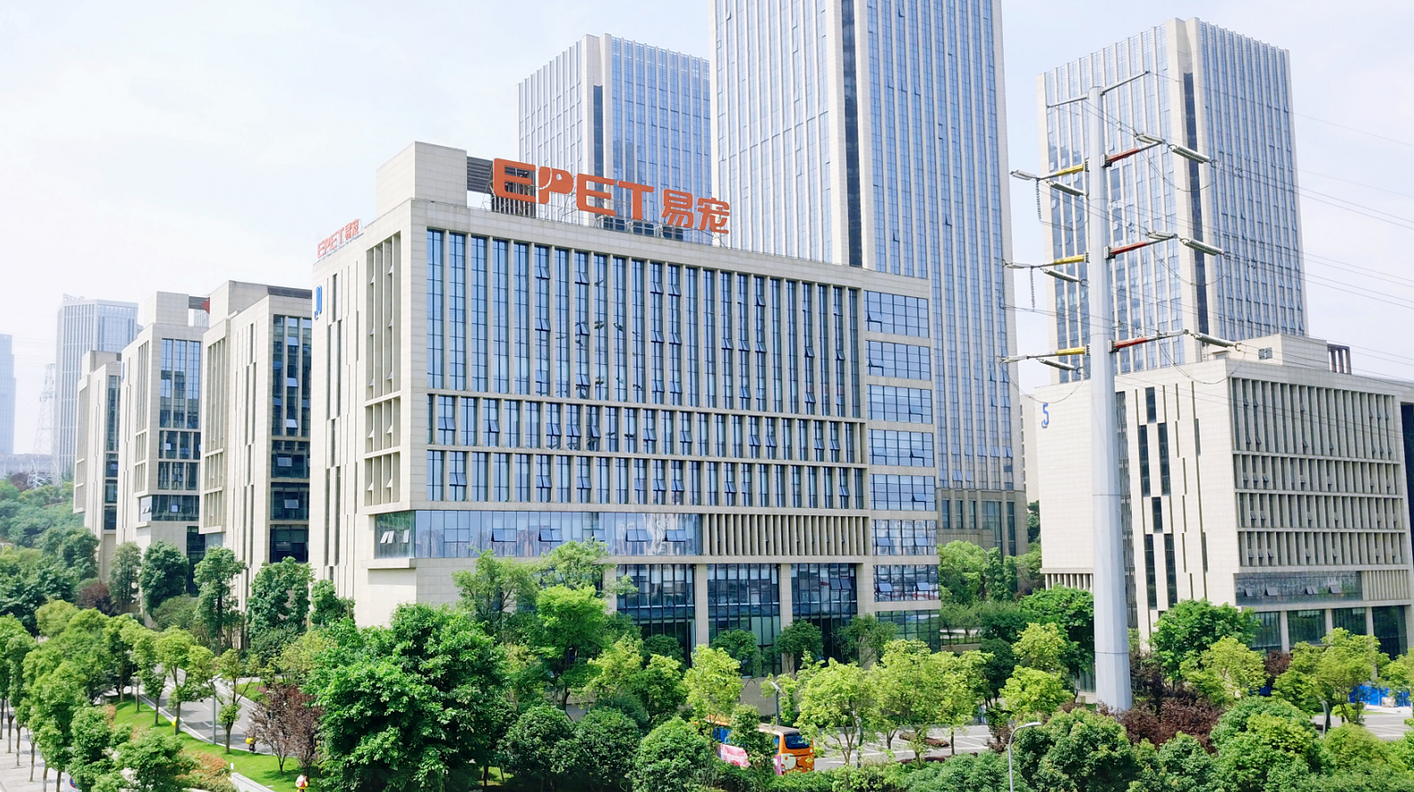 重庆易宠科技有限公司