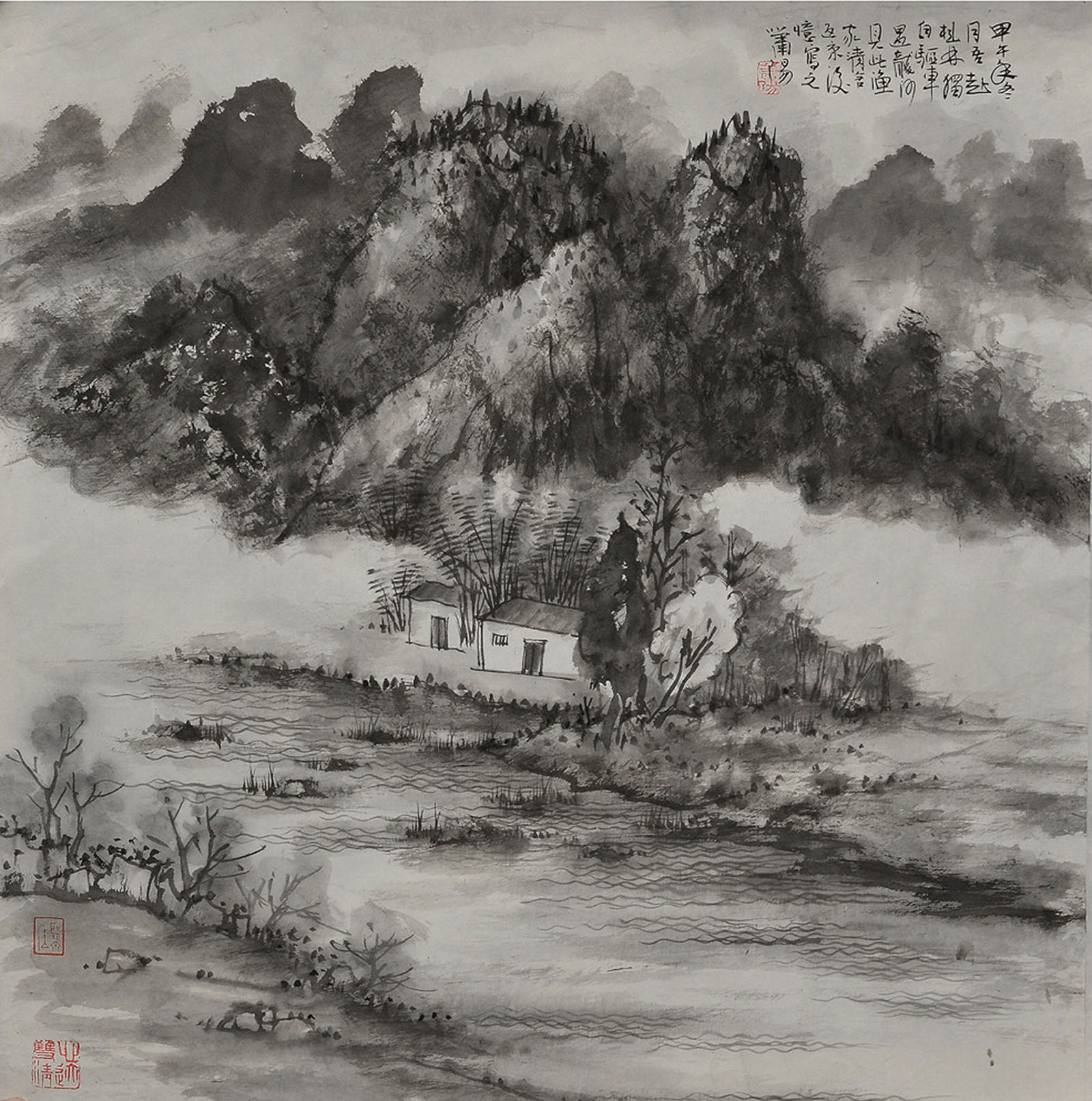  p data-id="gnas28mznq">萧阳本名张向阳,安徽萧县人.