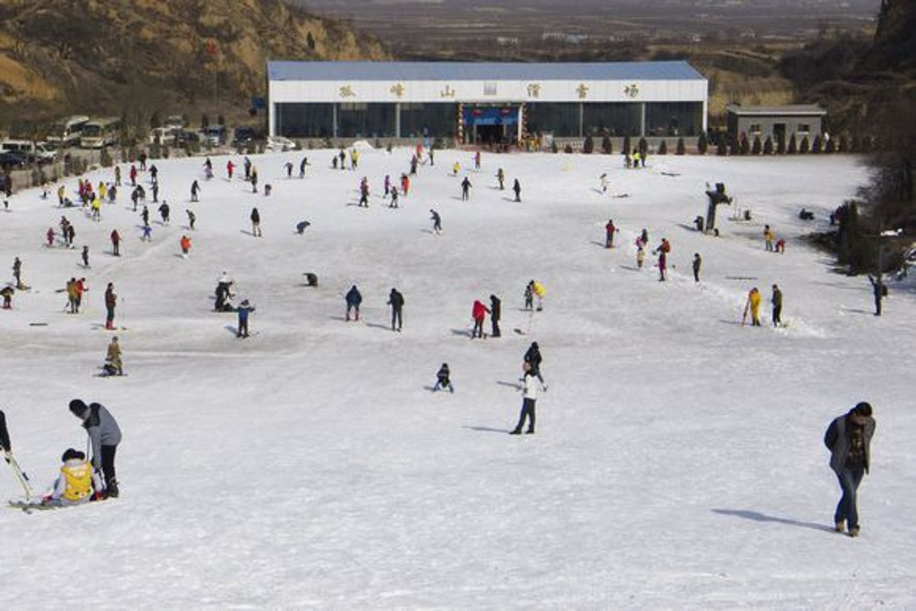 孤峰山国际滑雪场