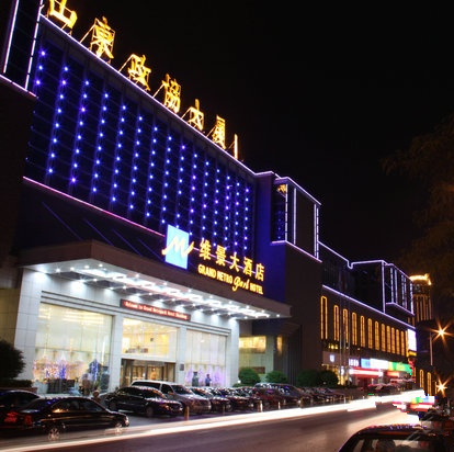 维景国际大酒店坐落于 a target="_blank" href="/item/济南市/194602