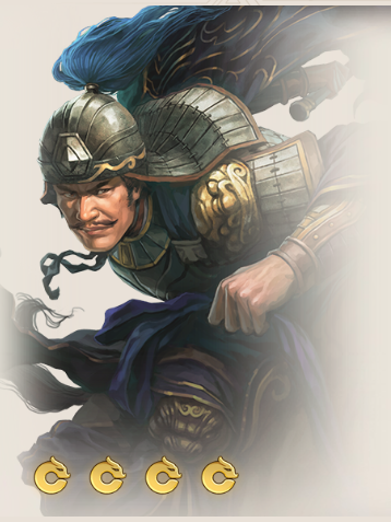 臧霸,游戏《 a target="_blank" href="/item/三国志·战棋版