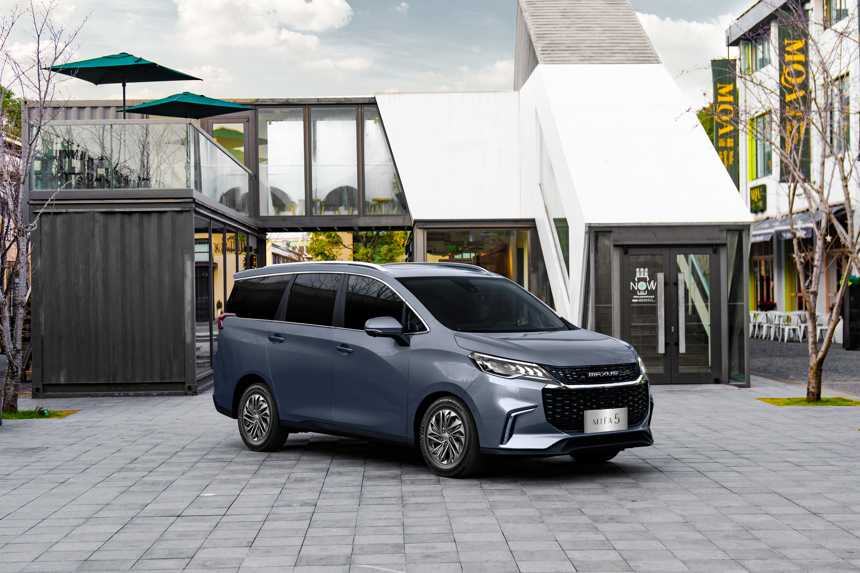 上汽大通maxus 大家mifa5