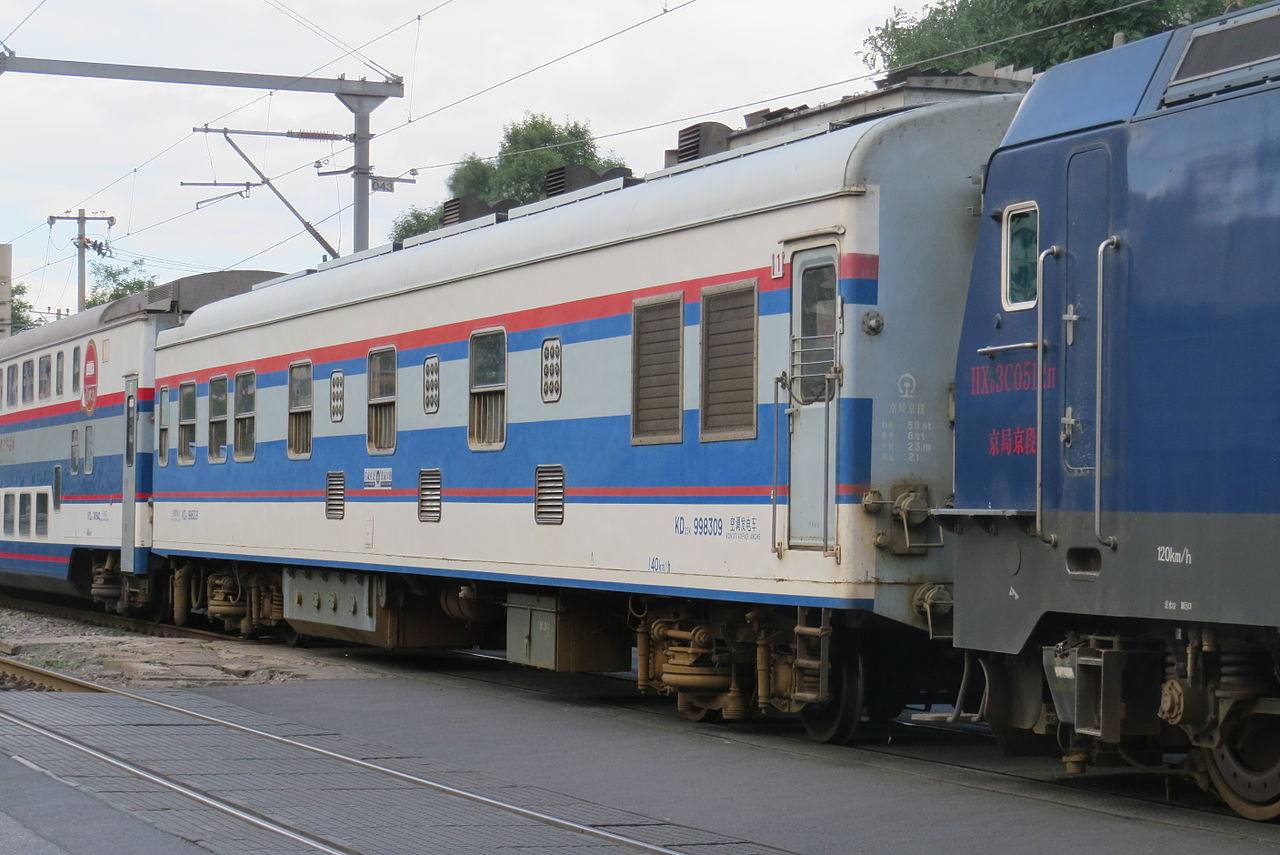 5m的快速型列车) /b>,是 a target="_blank" href="/item/中国铁路