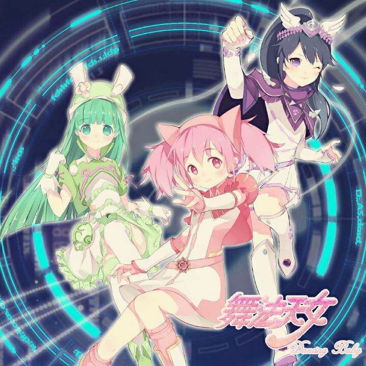 db舞法天女朵法拉