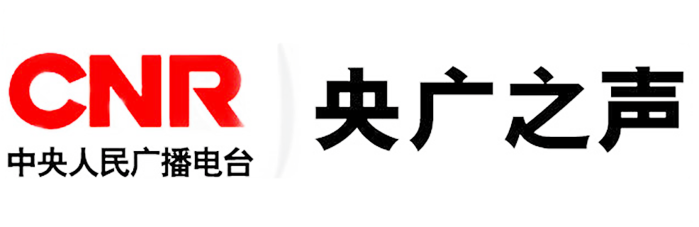  p>中央人民广播电台 i>(china national radio,简称cnr) /i>隶属于