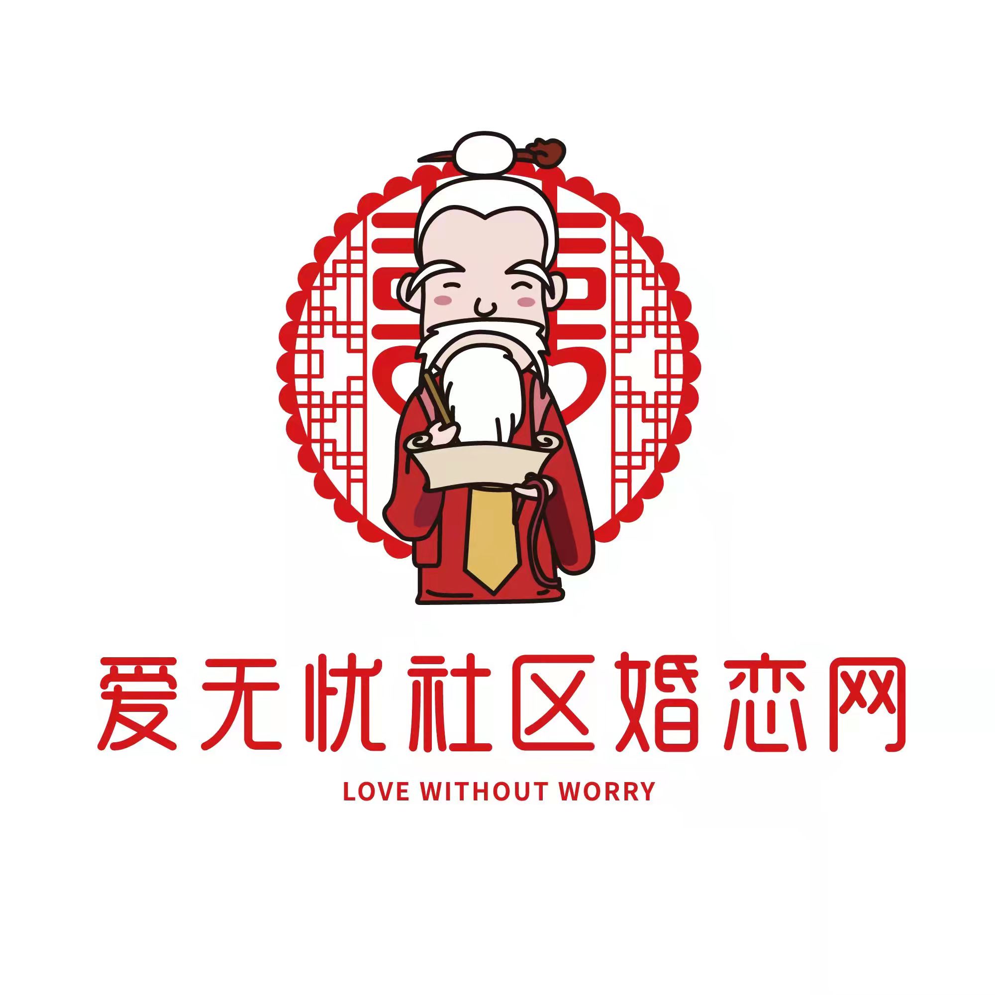 爱无忧社区婚恋网