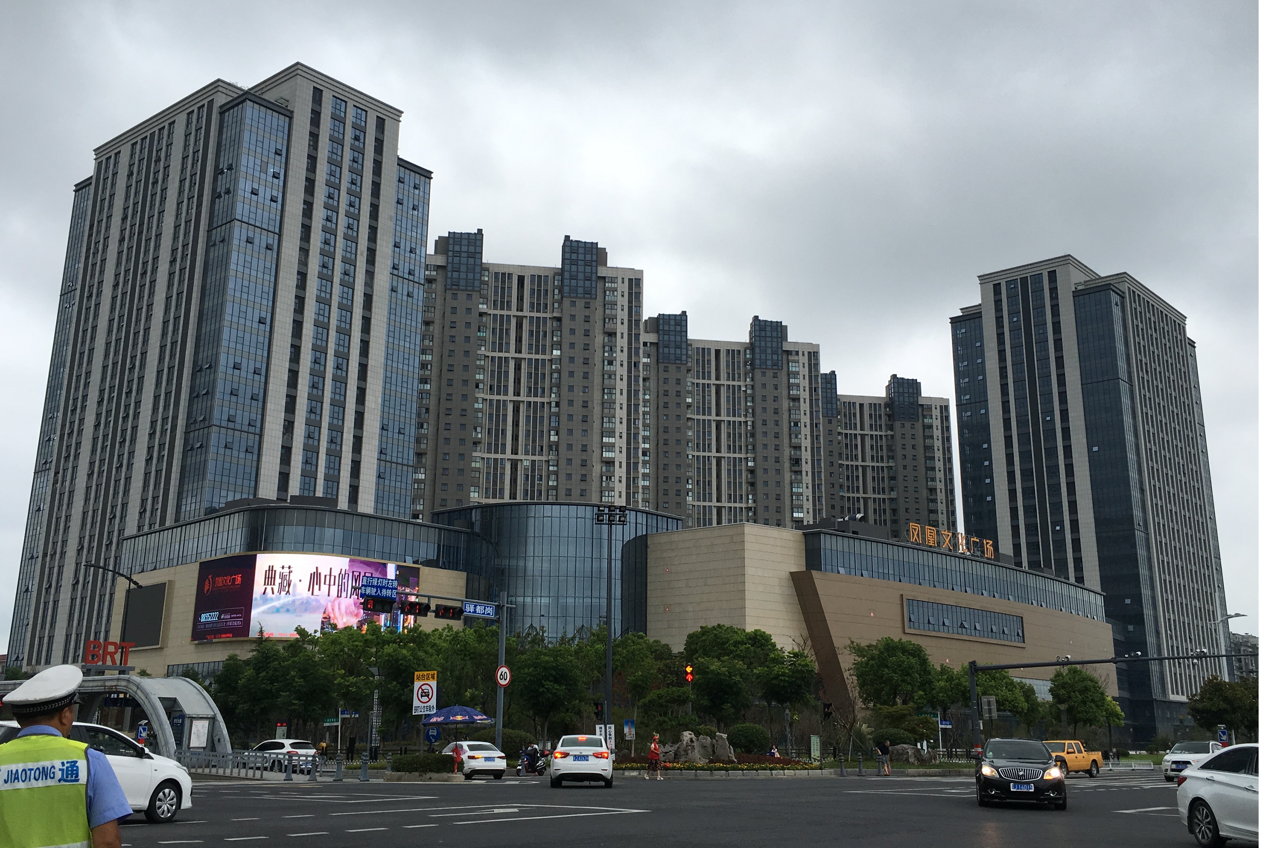 盐城凤凰文化广场