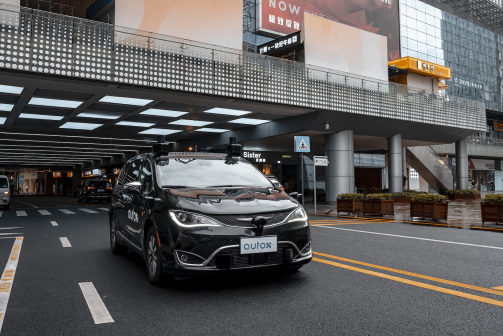 AUTOX_百度百科