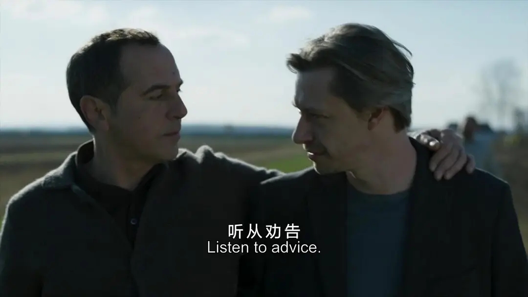 黑道无国界第一季