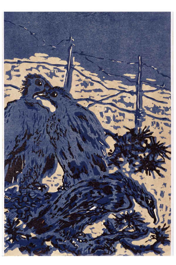 希少     中国美術    木版画    黄宾虹   额     古美術 黄宾虹- 中国美术家- 家乡网