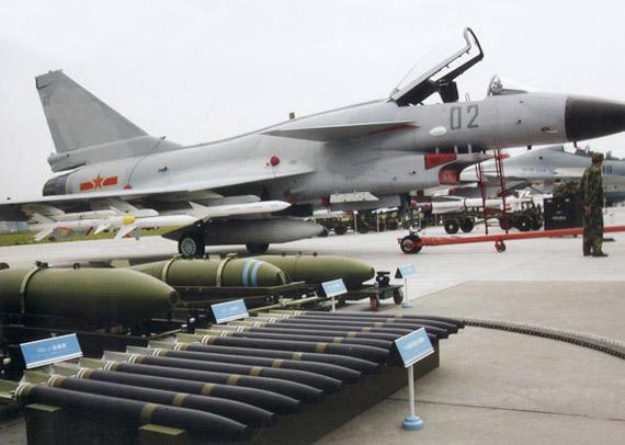  p data-id="gnb2kcoz8w">航空弹药,装挂在飞机,直升机上,用于摧毁