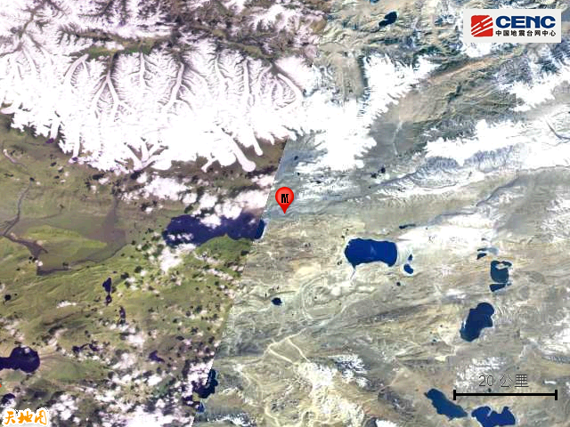 8·29西藏阿里地区日土县地震