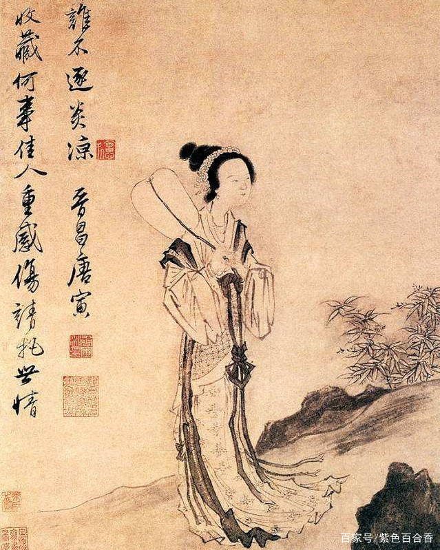 文革時代 字画 書画 絵巻 唐寅 唐伯虎 人物作品 北京文物指揮部作品封箱 文革時代 字画 書画 絵巻 唐寅 唐伯虎 人物作品 北京文物指揮部